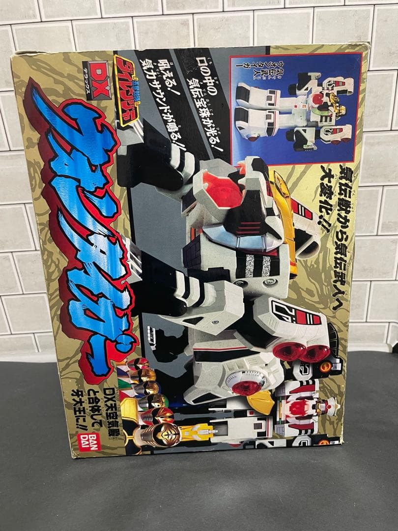 DX ウォンタイガー　【五星戦隊　ダイレンジャー】