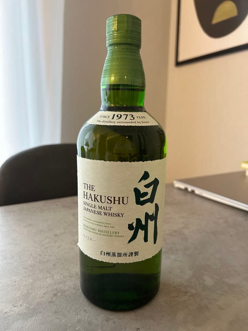 白州 シングルモルトウイスキー 750ml 1973年製造 日本