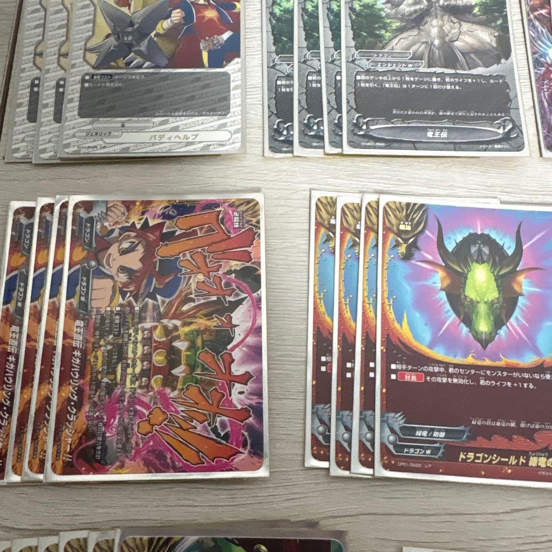 バディファイト　ドラゴンアインデッキまとめ売り