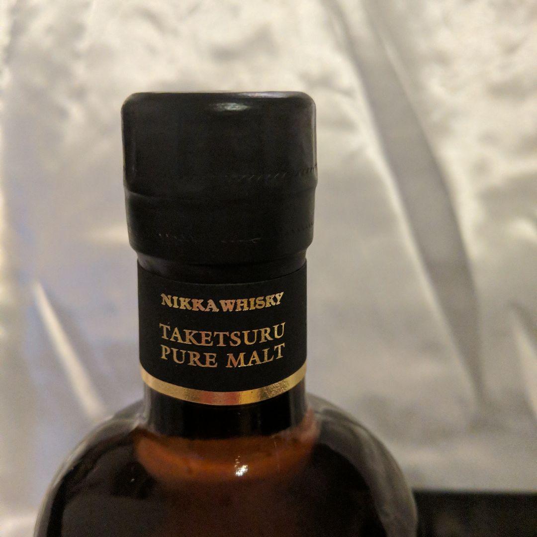 竹鶴２５年７００ｍｌ新品、ニッカウイスキー２０年原酒５００ｍｌ新品未開封箱