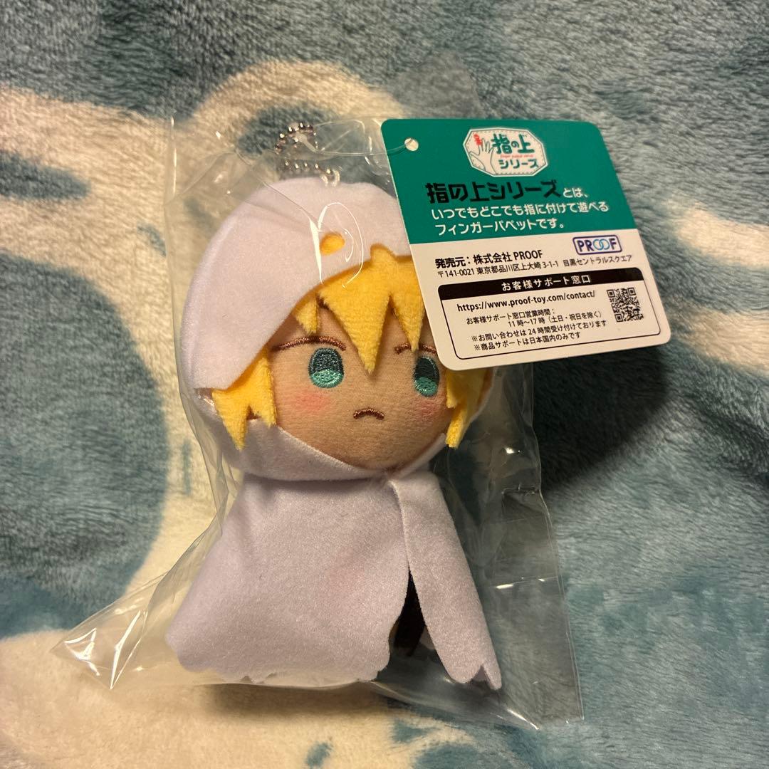 刀剣乱舞　山姥切国広　ぬいぐるみ　ダック