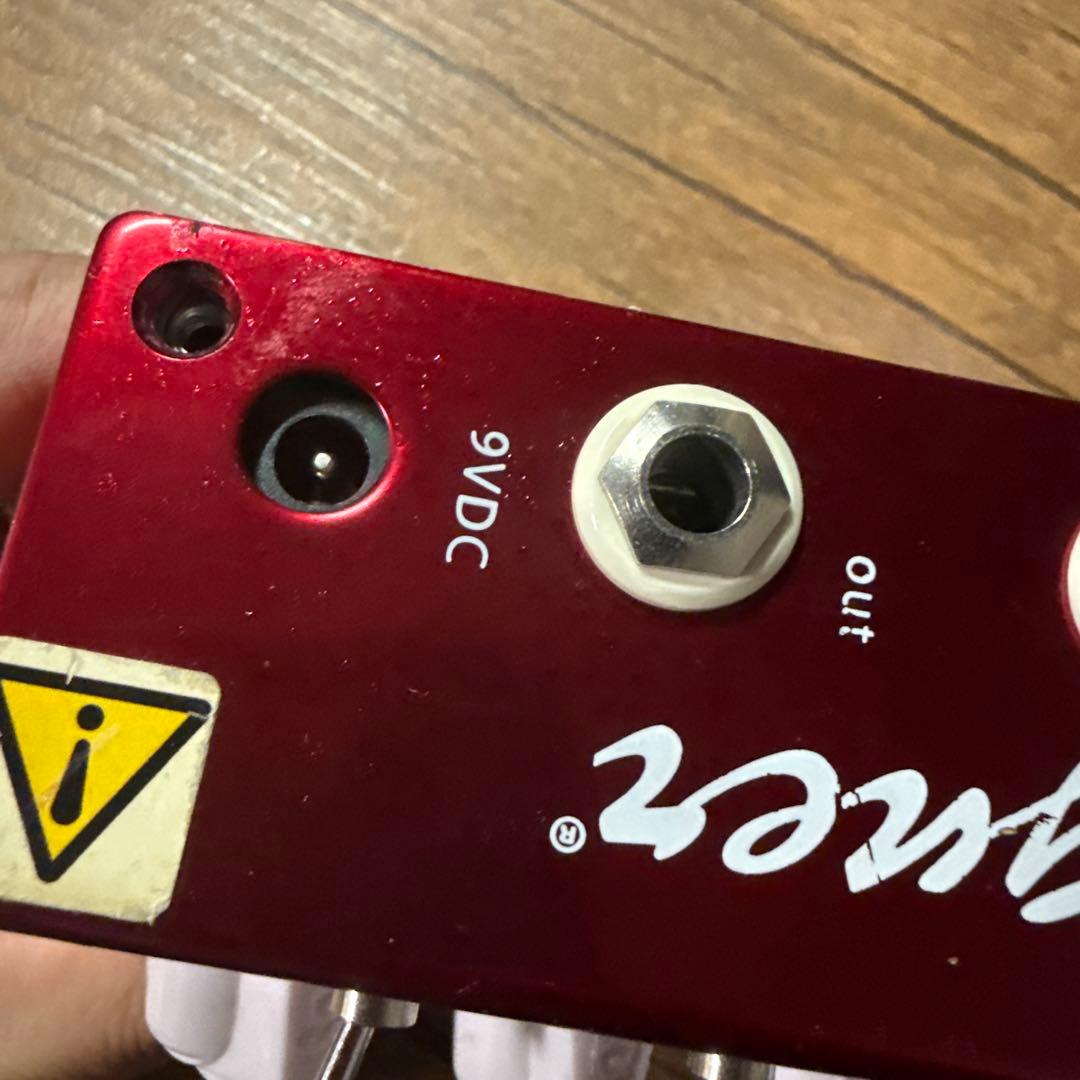 Bogner Ecstasy ギターエフェクター