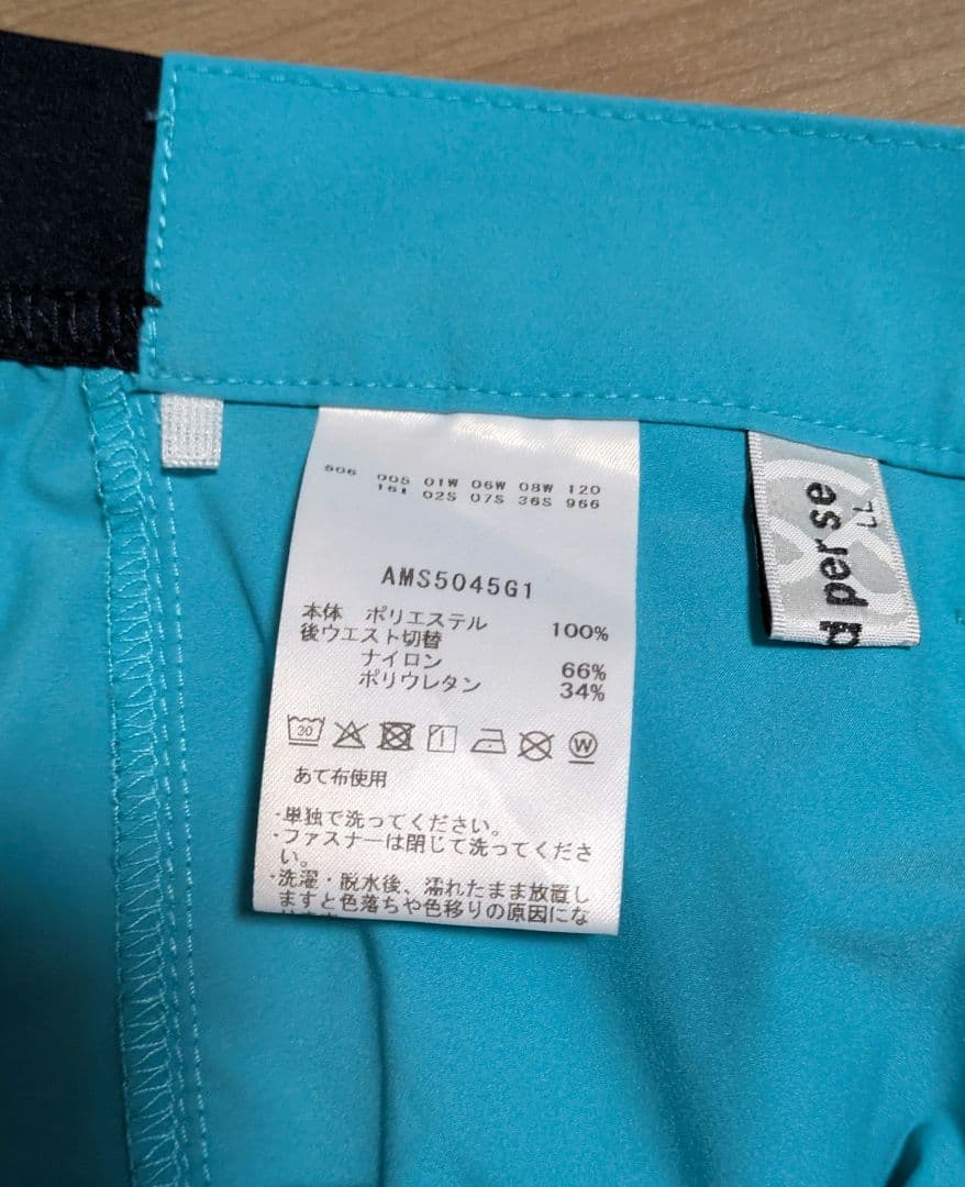 アンパスィ　and per se　ゴルフパンツ　マルチウェザー