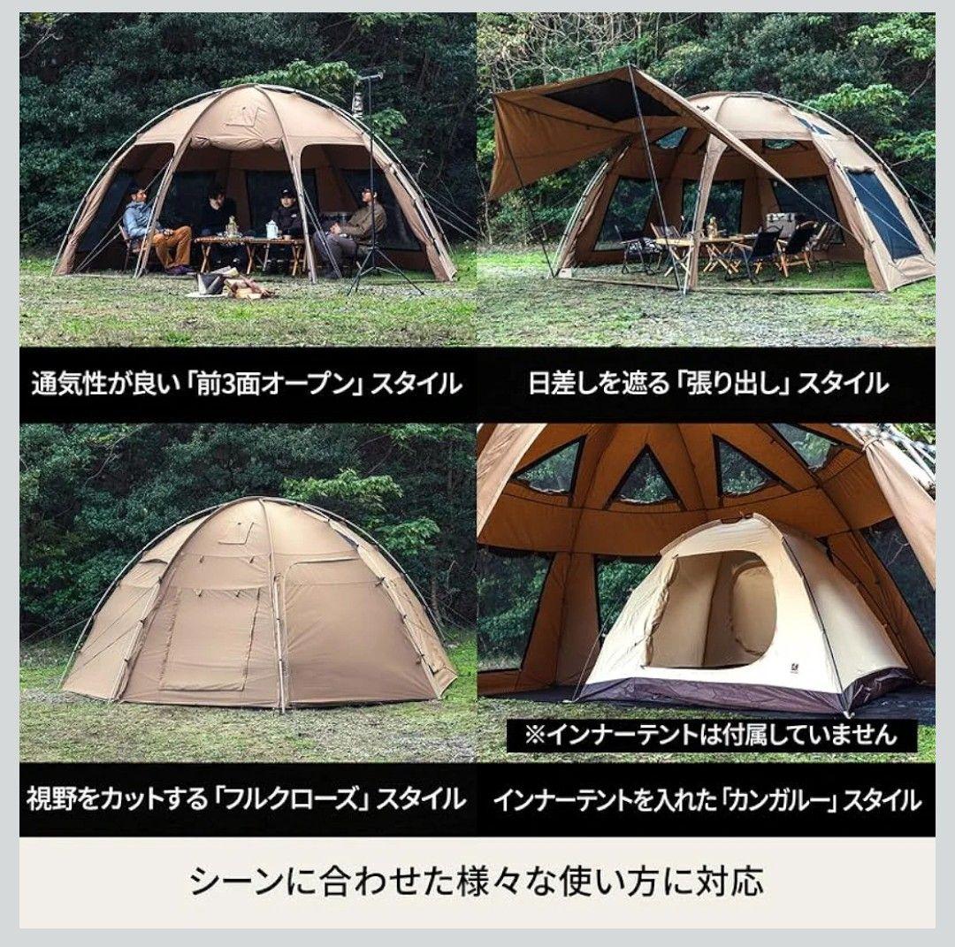 値下げ！【美品】Hilander OldBess（オールドベス）ポリコットン