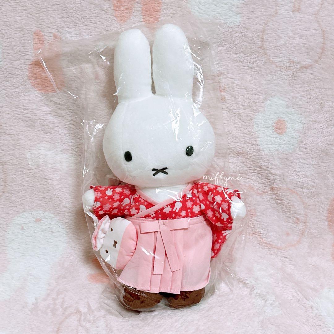 ミッフィースタイル　セキグチ　限定　ミッフィー　はかま　袴　桜　ぬいぐるみ