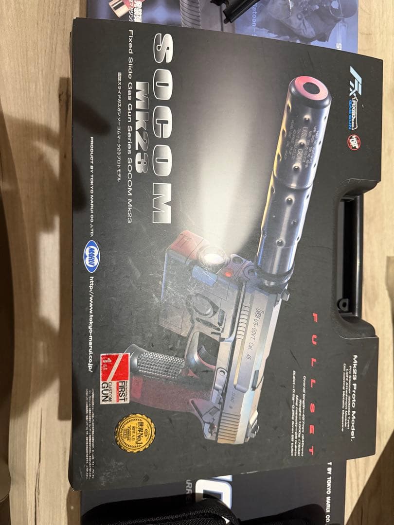 SOCOM MK23 影縫カスタム