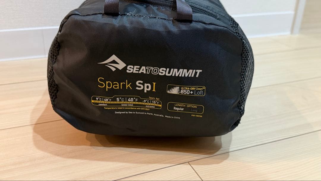 SEA TO SUMMIT　Spark Sp I　 シートゥーサミット