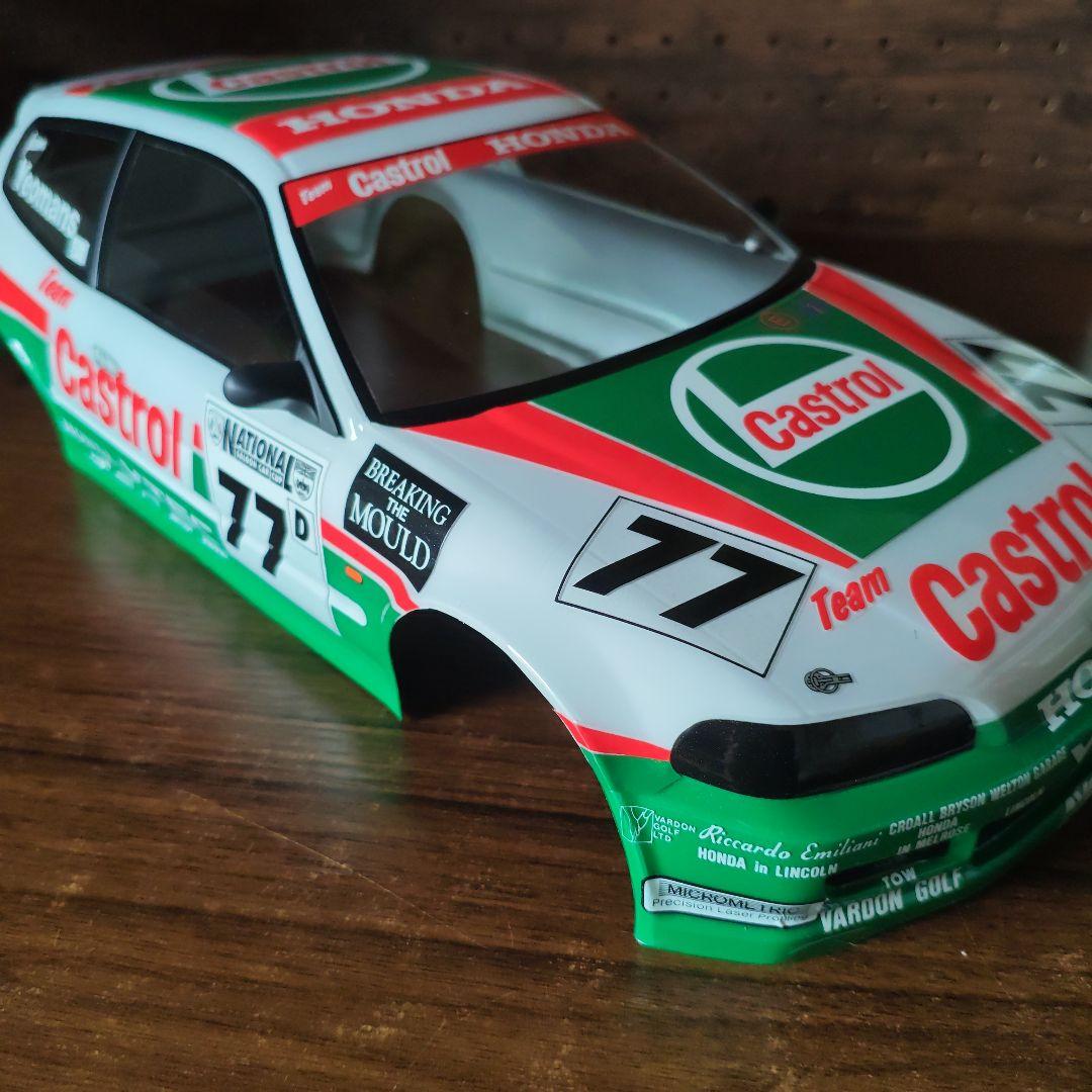 タミヤ　カストロール　シビック　ボディ