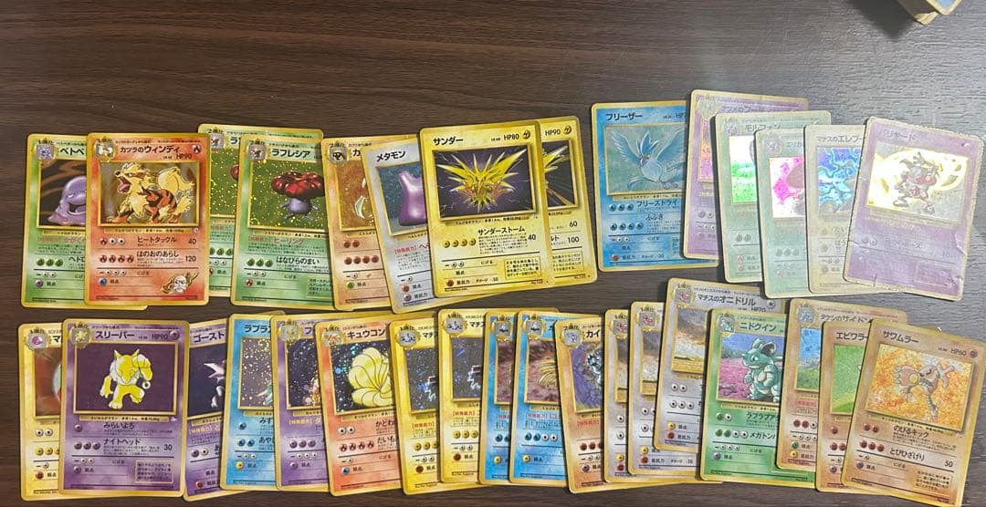 ポケモンカード　旧裏　カードまとめ売り　キラ　レア　ホロ　32枚