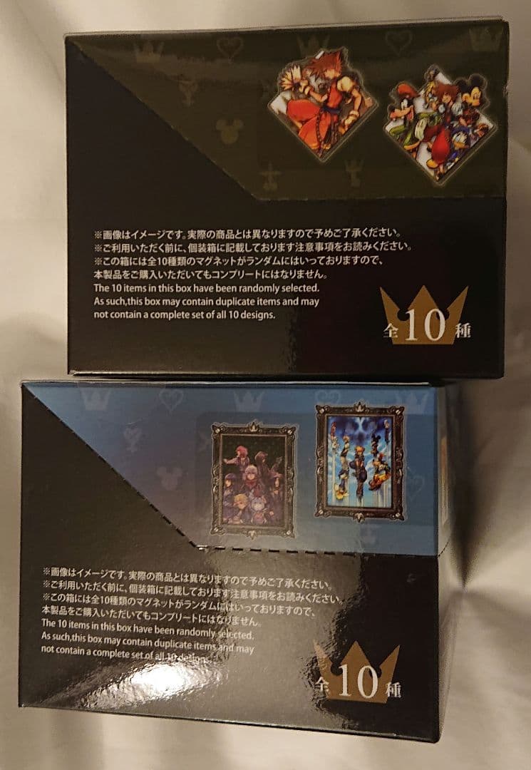 キングダムハーツ アクリルマグネットギャラリー Vol. 2 & 4