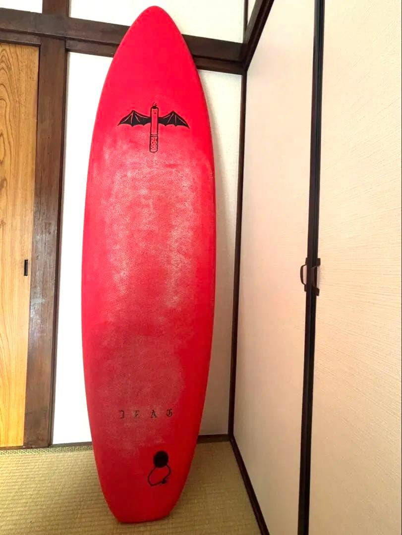 ドラッグサーフボード6.6