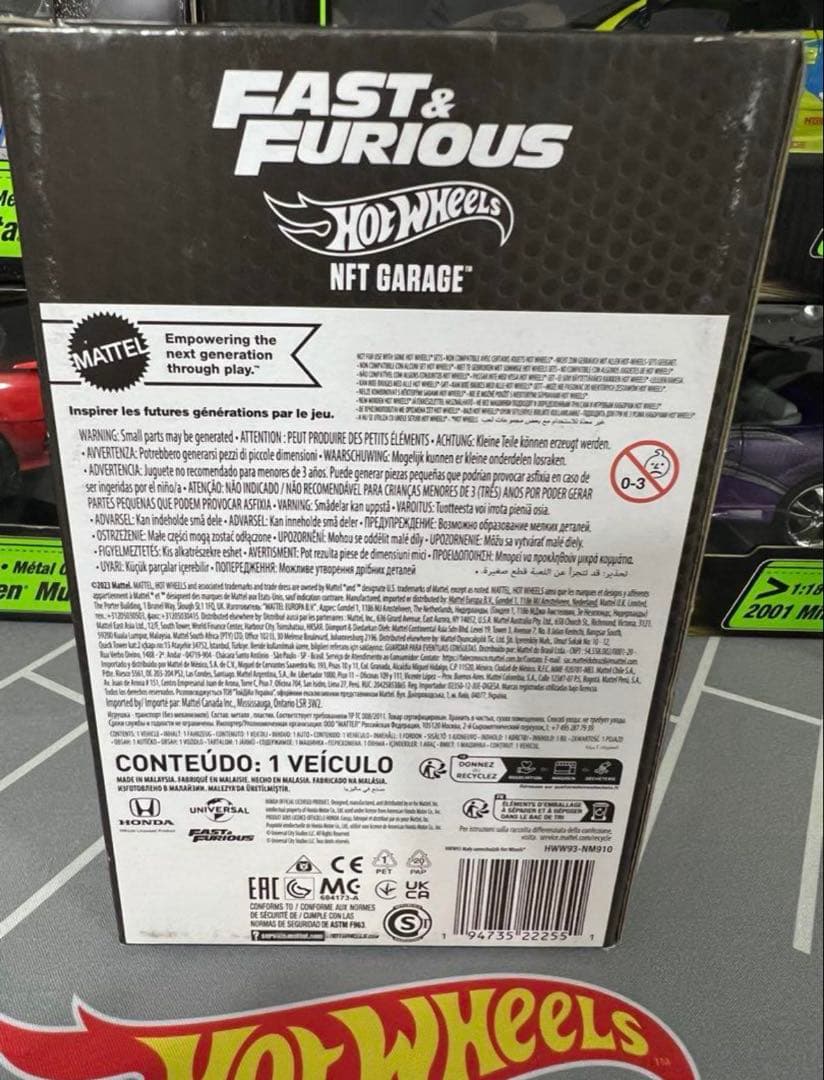 ミニカー Hotwheels FAST&d FURIOUS NET GARAGE GT-R