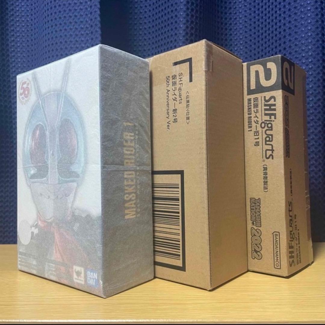 ［毎月1日価格更新] 真骨彫製法 仮面ライダー シリーズ