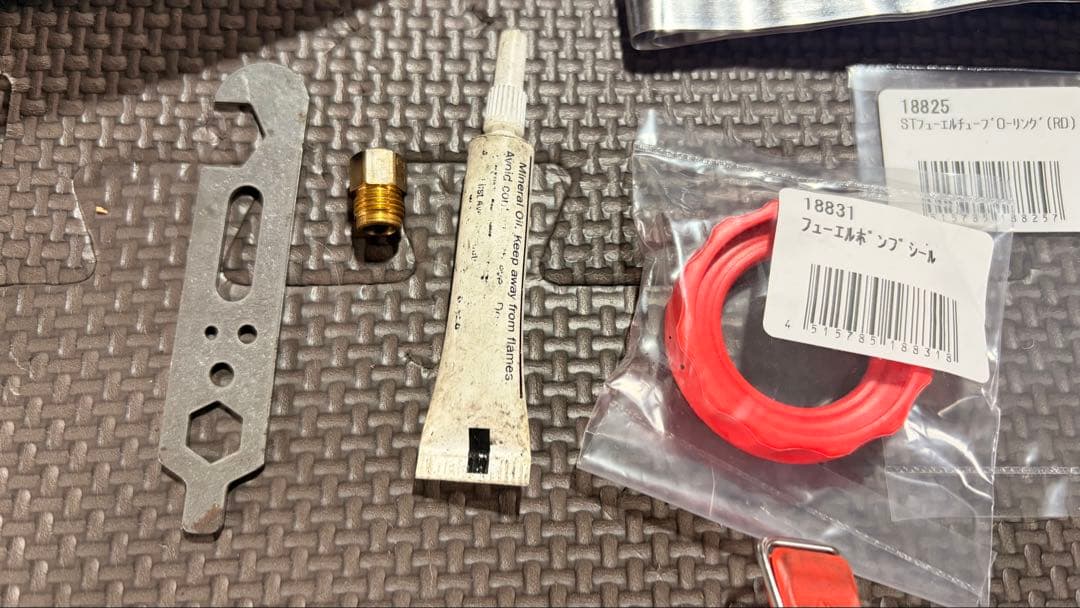 MSR WHISPERLITE INTERNATIONAL 20ozボトル付