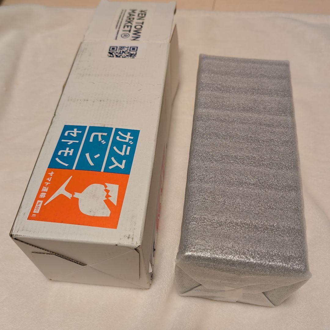 【限定品】パクソジュン　ウイスキー　26 twenty-six