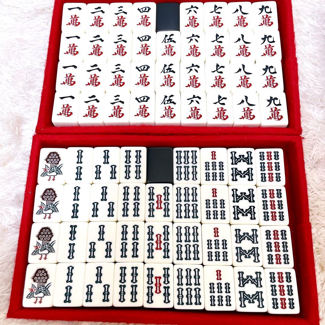 保証票付き 廃盤 ミズノ丸一 麻雀牌 背黒 季節牌