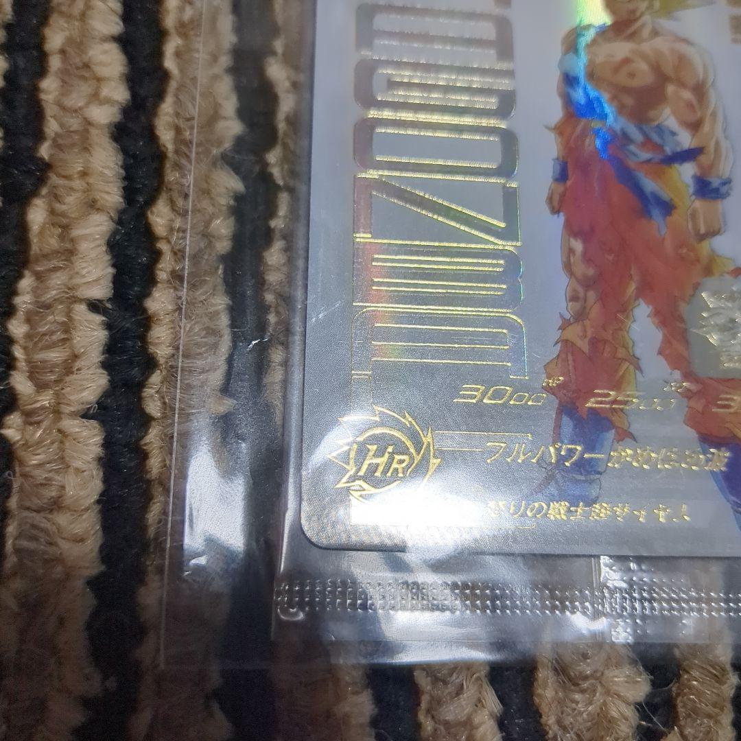 ドラゴンボールヒーローズ 孫悟空 シークレットレア