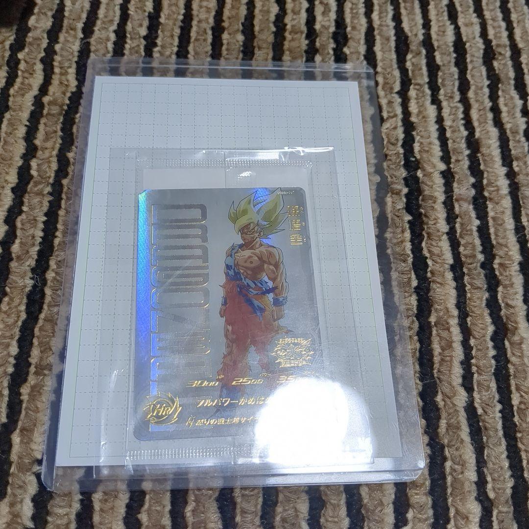 ドラゴンボールヒーローズ 孫悟空 シークレットレア