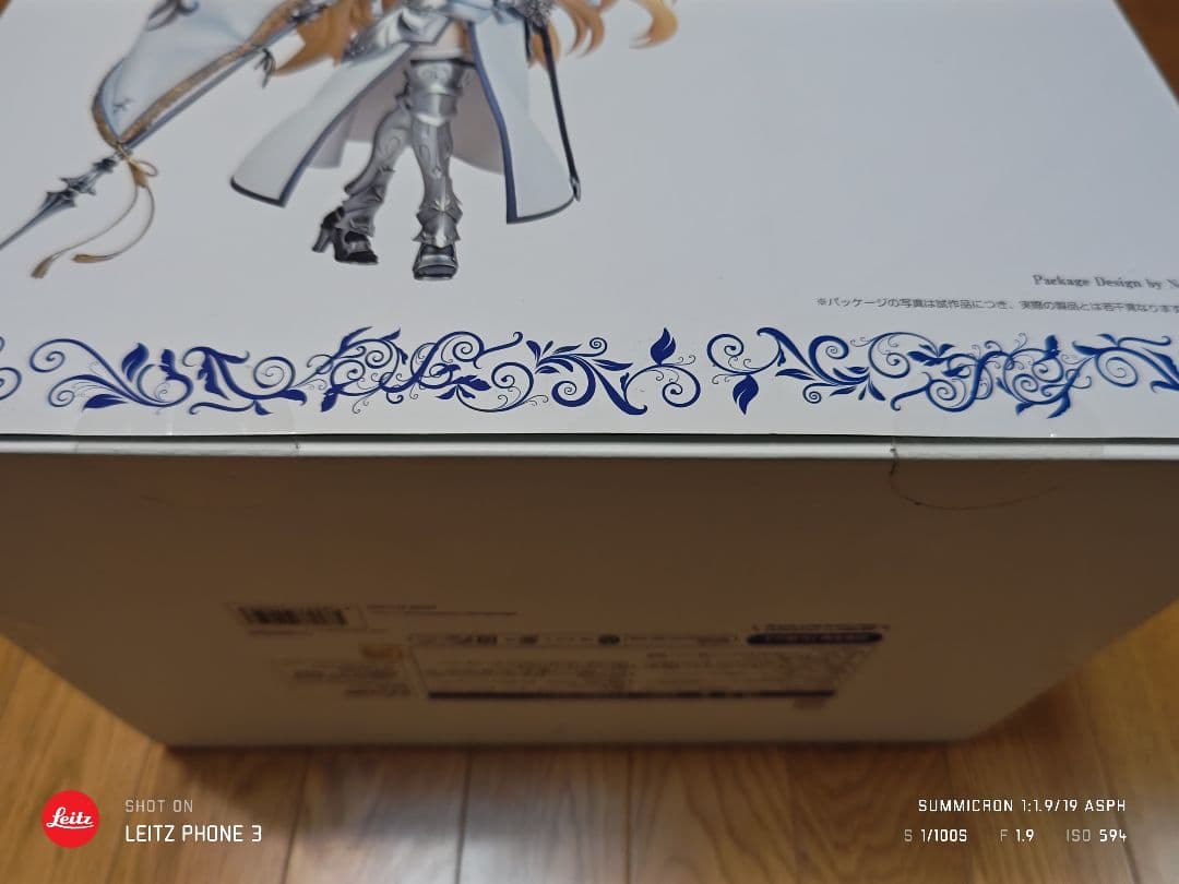 Fate/Grand Order ルーラー／ジャンヌ・ダルク