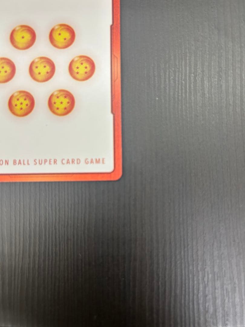 ドラゴンボール エナジーマーカー E-62 32巻 金 ゴールド