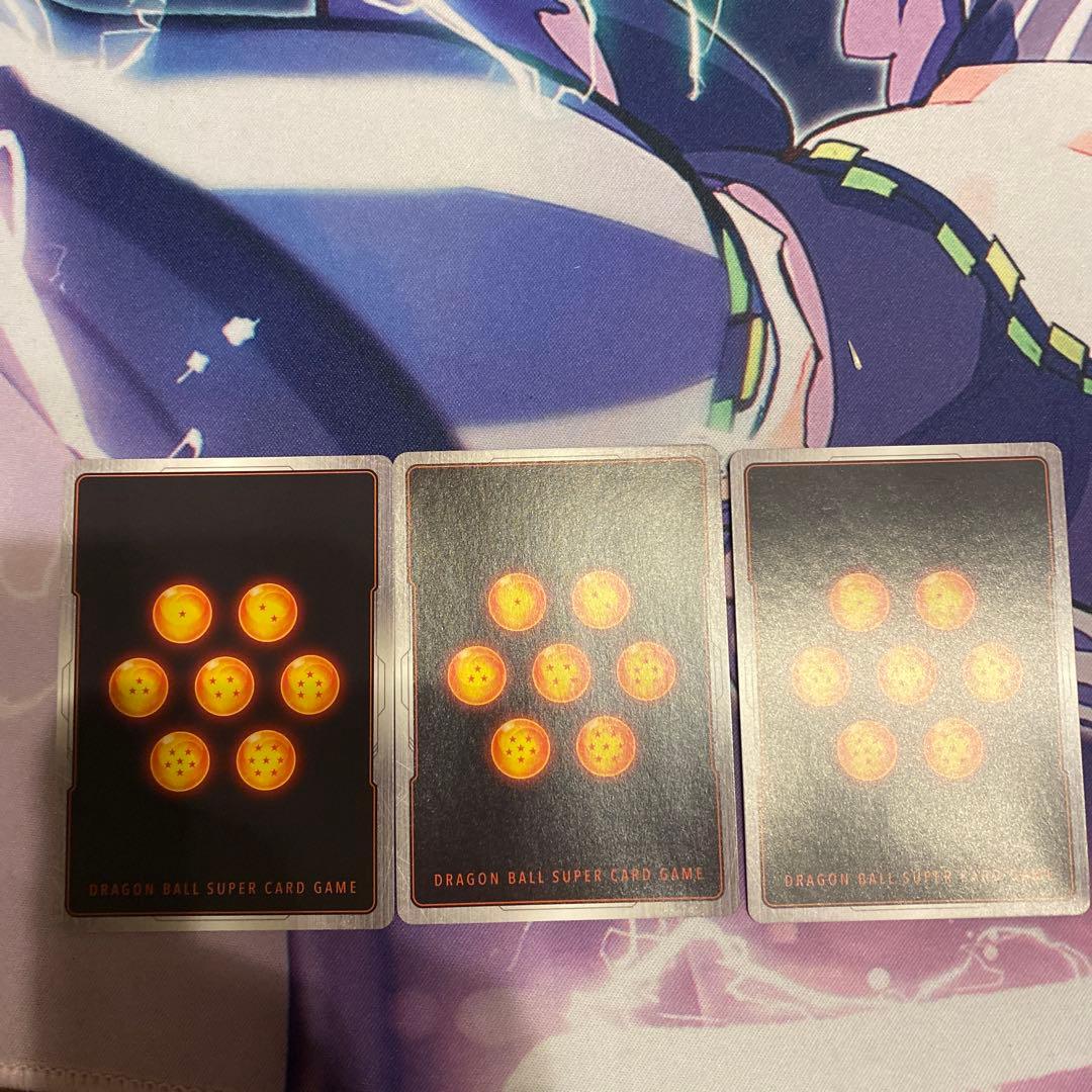 フュージョンワールド　孫悟空　SECパラレル 3枚セット