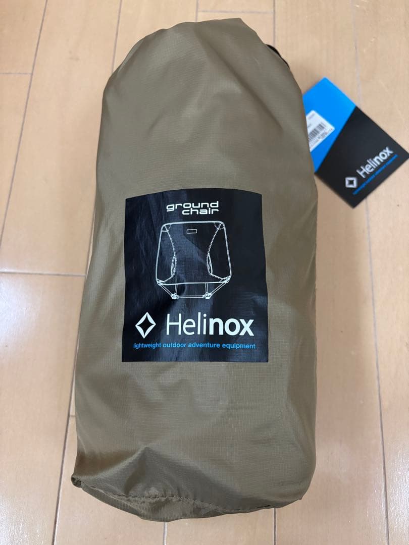 Helinox グラウンドチェア コヨーテタン ヘリノックス グランドチェア