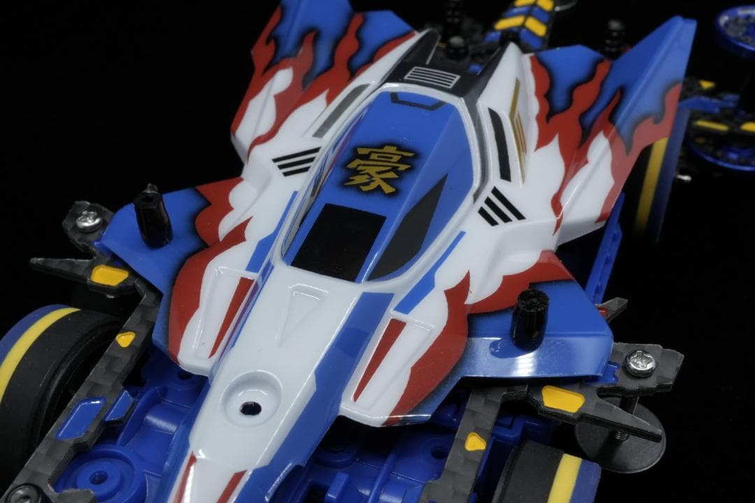 ミニ四駆 MSフレキ 完成マシン ウイニングバード マグナム　新作