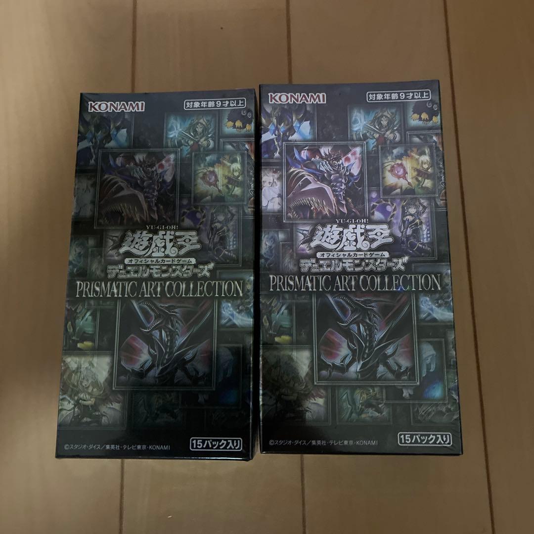 遊戯王　プリズマティックアートコレクション　未開封　シュリンク付き　2box