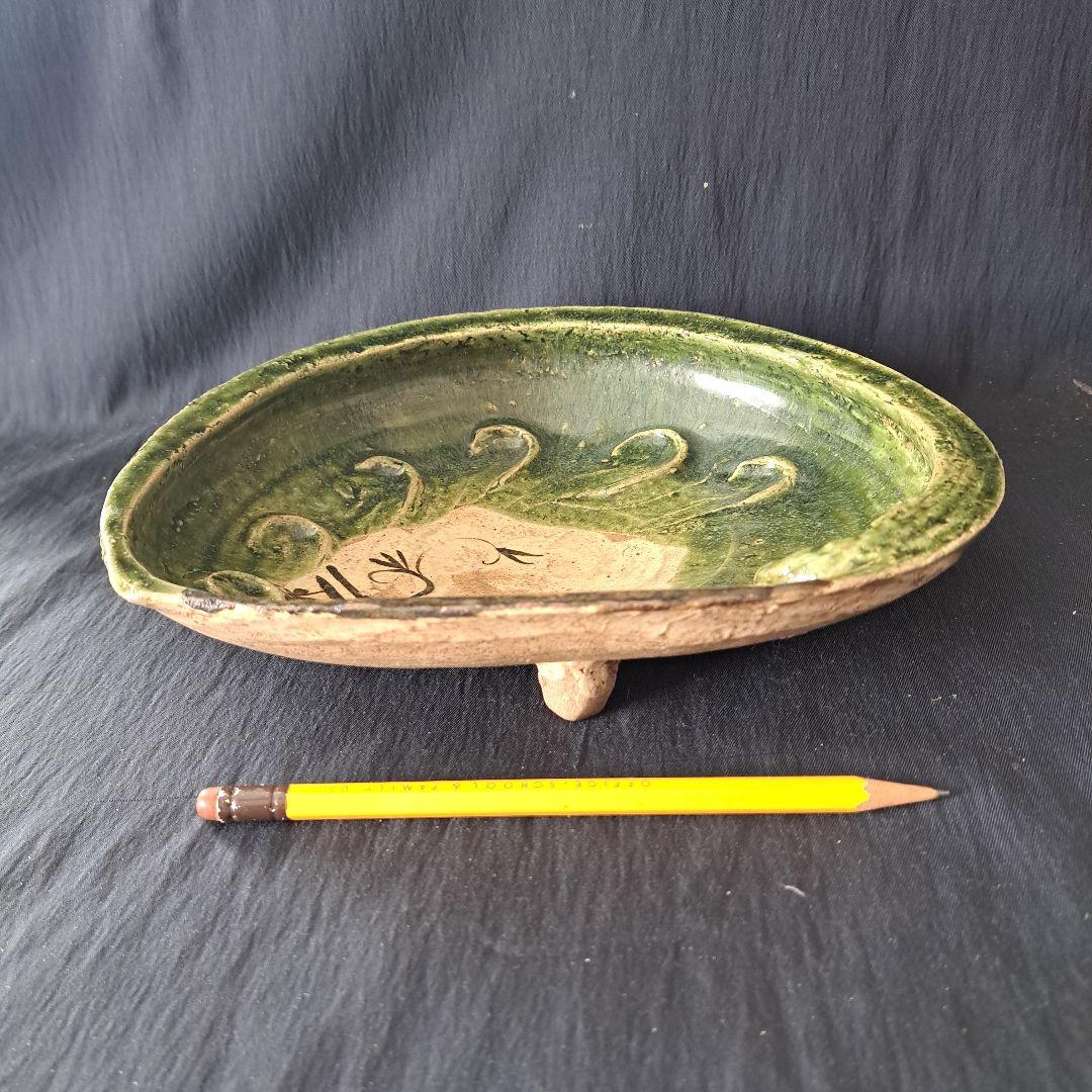 「織部(おりべ)焼 鮑(あわび)皿の用と美」緑釉皿(幅23cm) 骨董アンティー