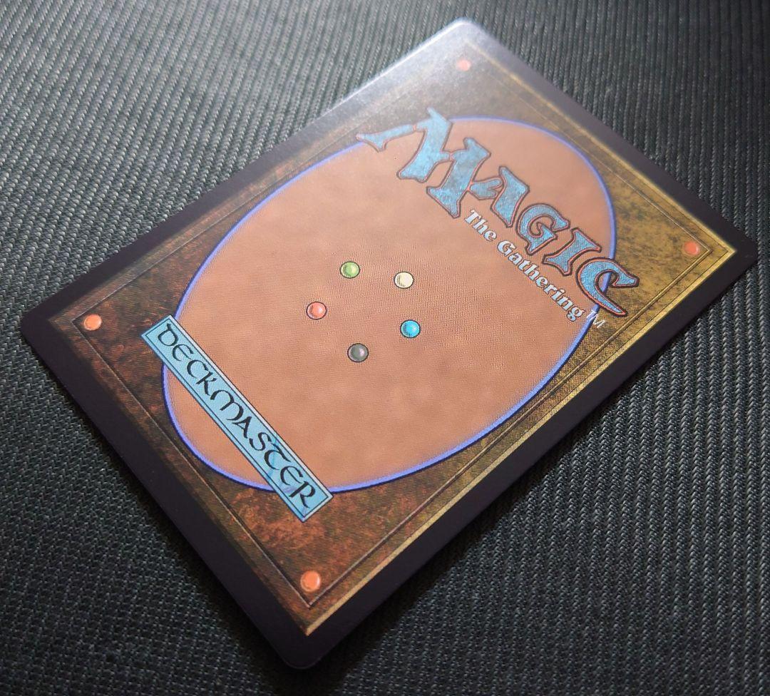 mtg 超高騰中 日本語版 FOIL アナグマモグラの仔 tla