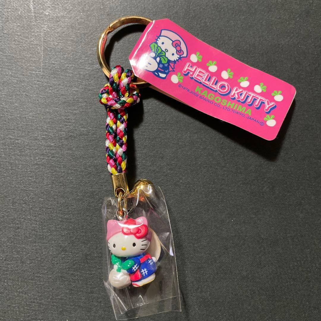 ご当地キティ　鹿児島限定　桜島大根　組み紐キーホルダー　ハローキティ　レア