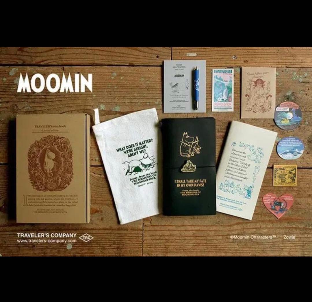 【限定・完売品】トラベラーズノート ムーミン ムーミンパパの思い出 セット