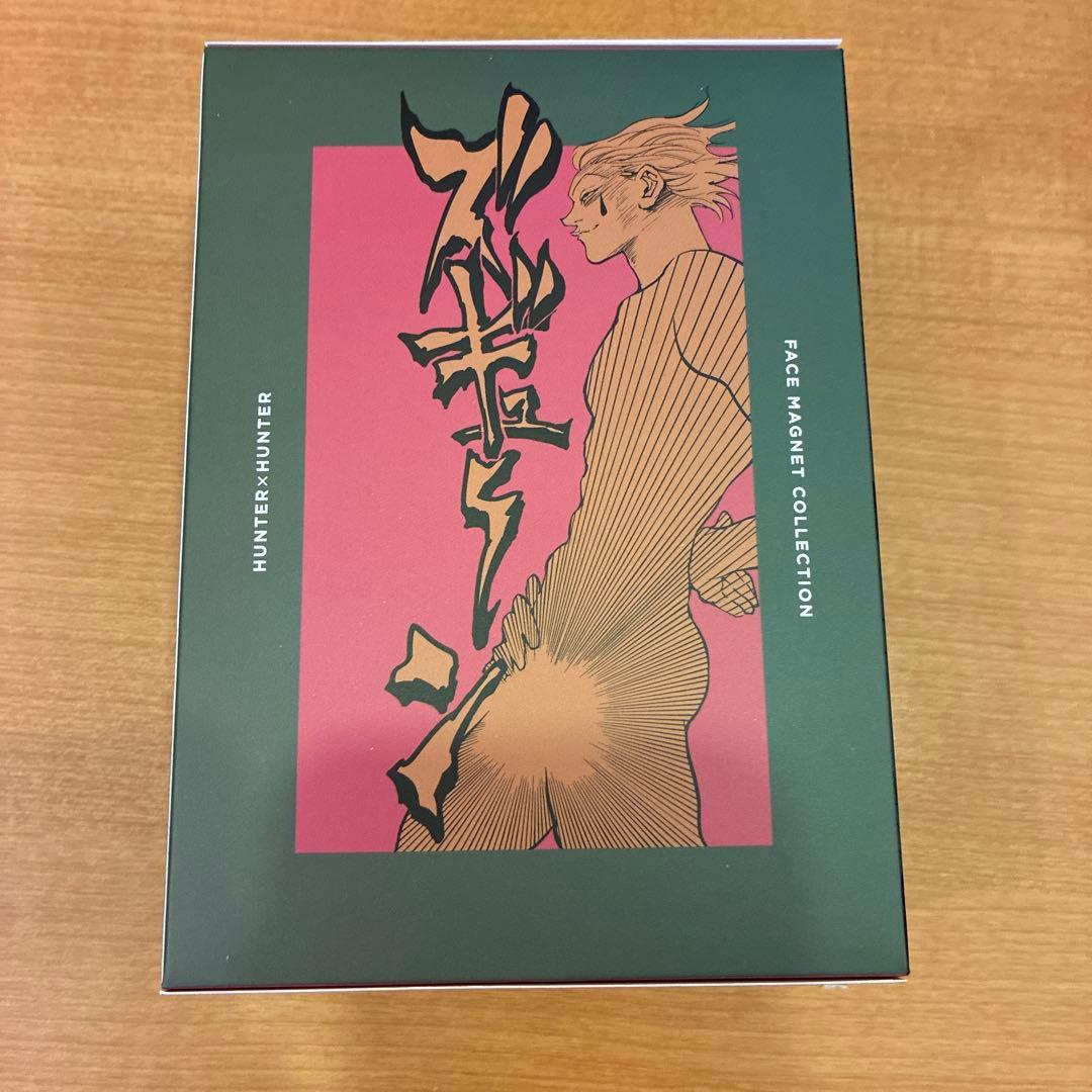 HUNTER×HUNTER Rofj ヒソカ フェイスマグネット 特典