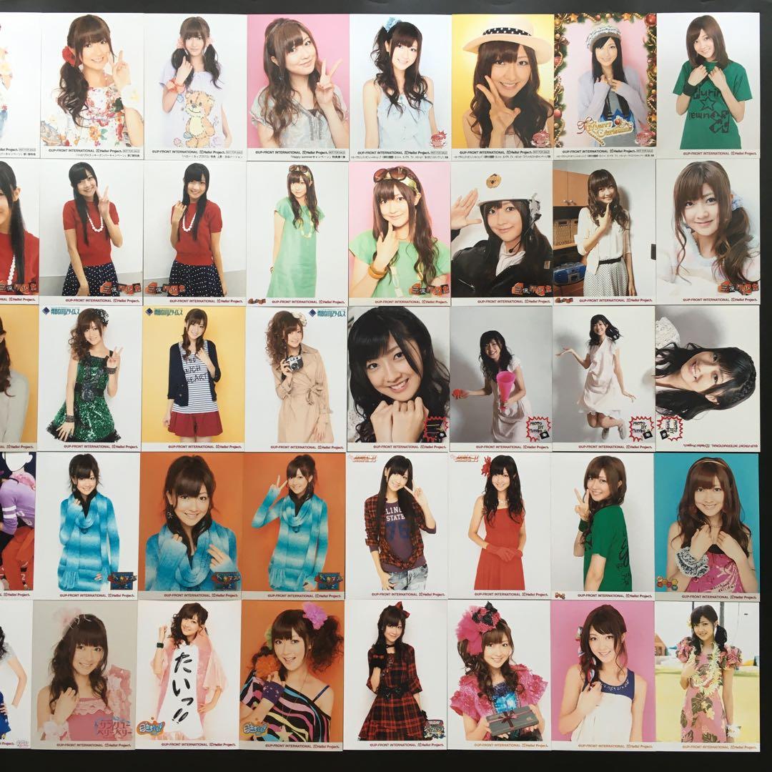 8509 Berryz工房 熊井友理奈 生写真 50枚セット