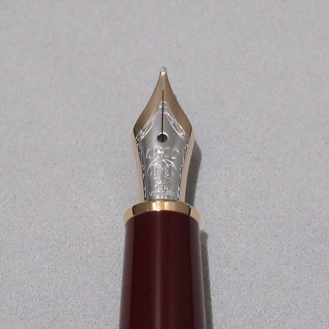 モンブラン 万年筆 144 ボルドー