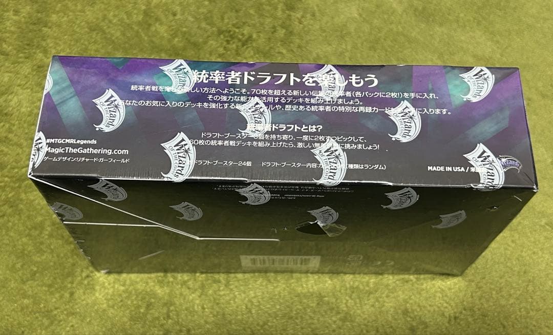 MAGIC THE GATHERING 統率者レジェンズ ドラフト・ブースター