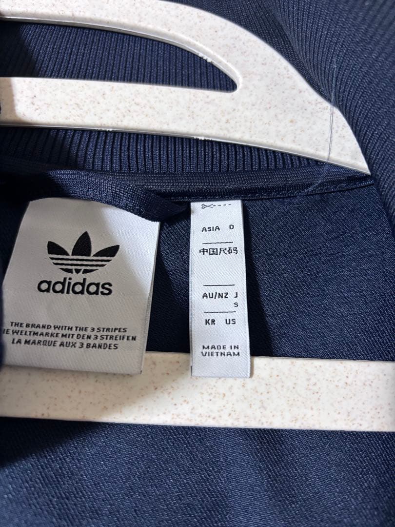 【ソボスライ様】アディダス ジャージ ユベントス テラスアイコン J/Sサイズ