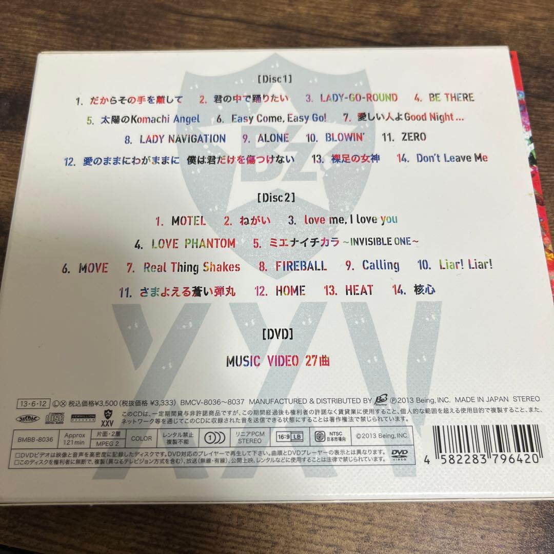 B’z 稲葉浩志 まとめ売り