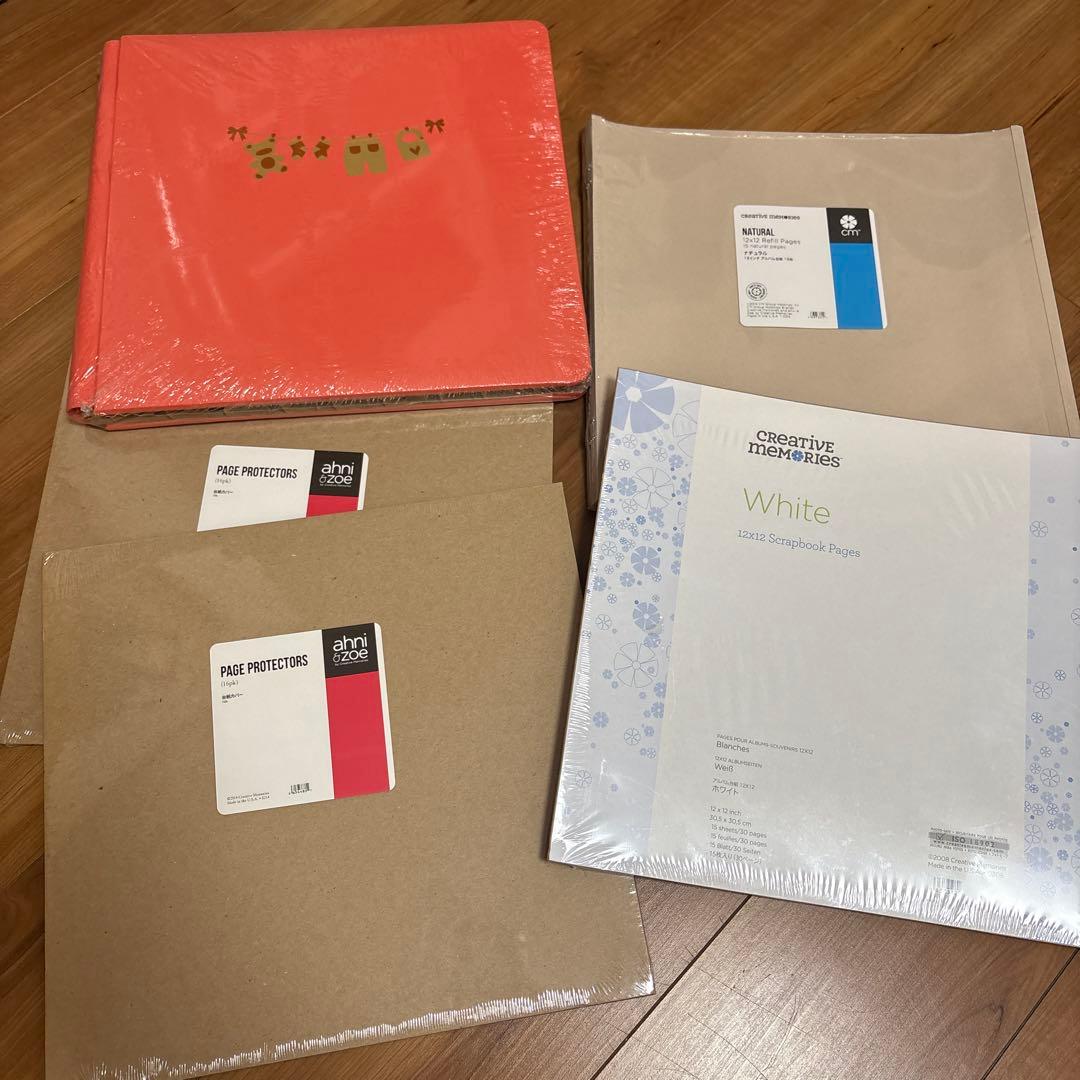 《新品》クリエイティブメモリーズアルバムセット　エンバリ