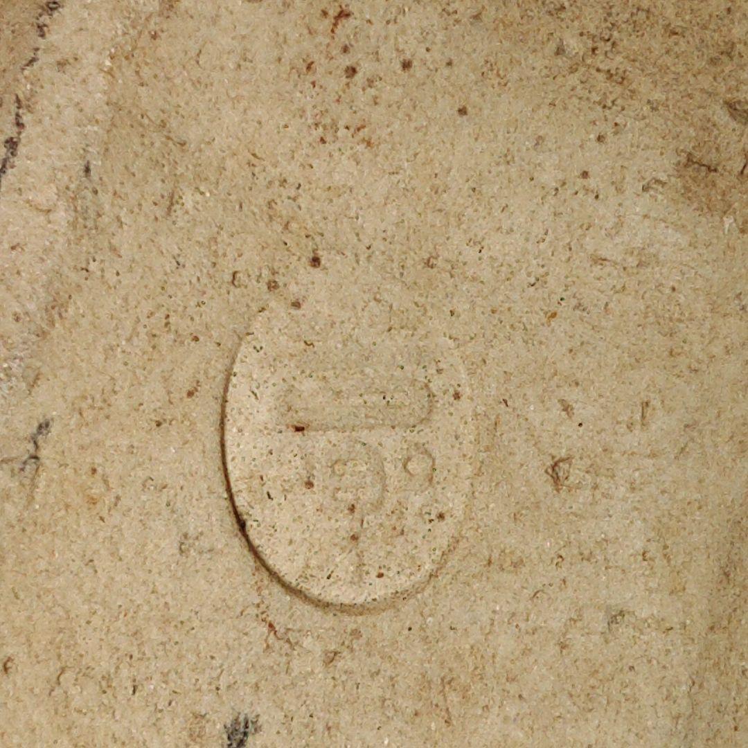 織部釉　喜楽?　菊花菓子皿