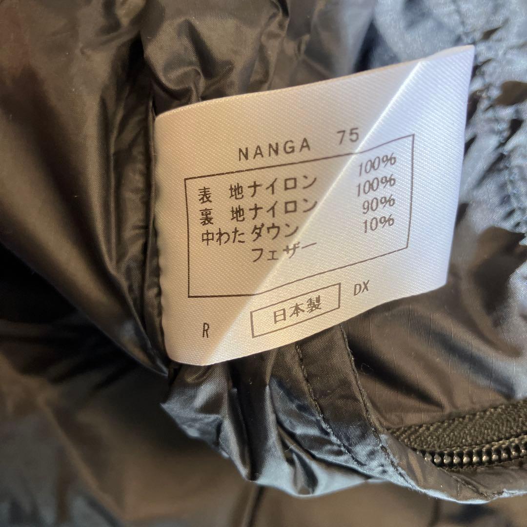 山渓　NANGA ナンガ　オーロラ750DX レギュラー オールブラック ①