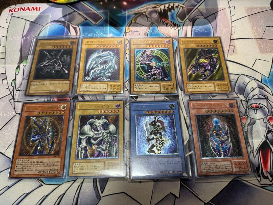遊戯王 人気レリーフセット