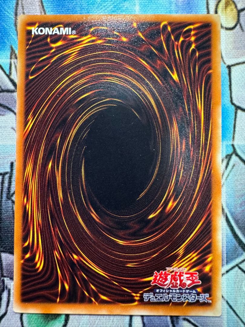 遊戯王 人気レリーフセット