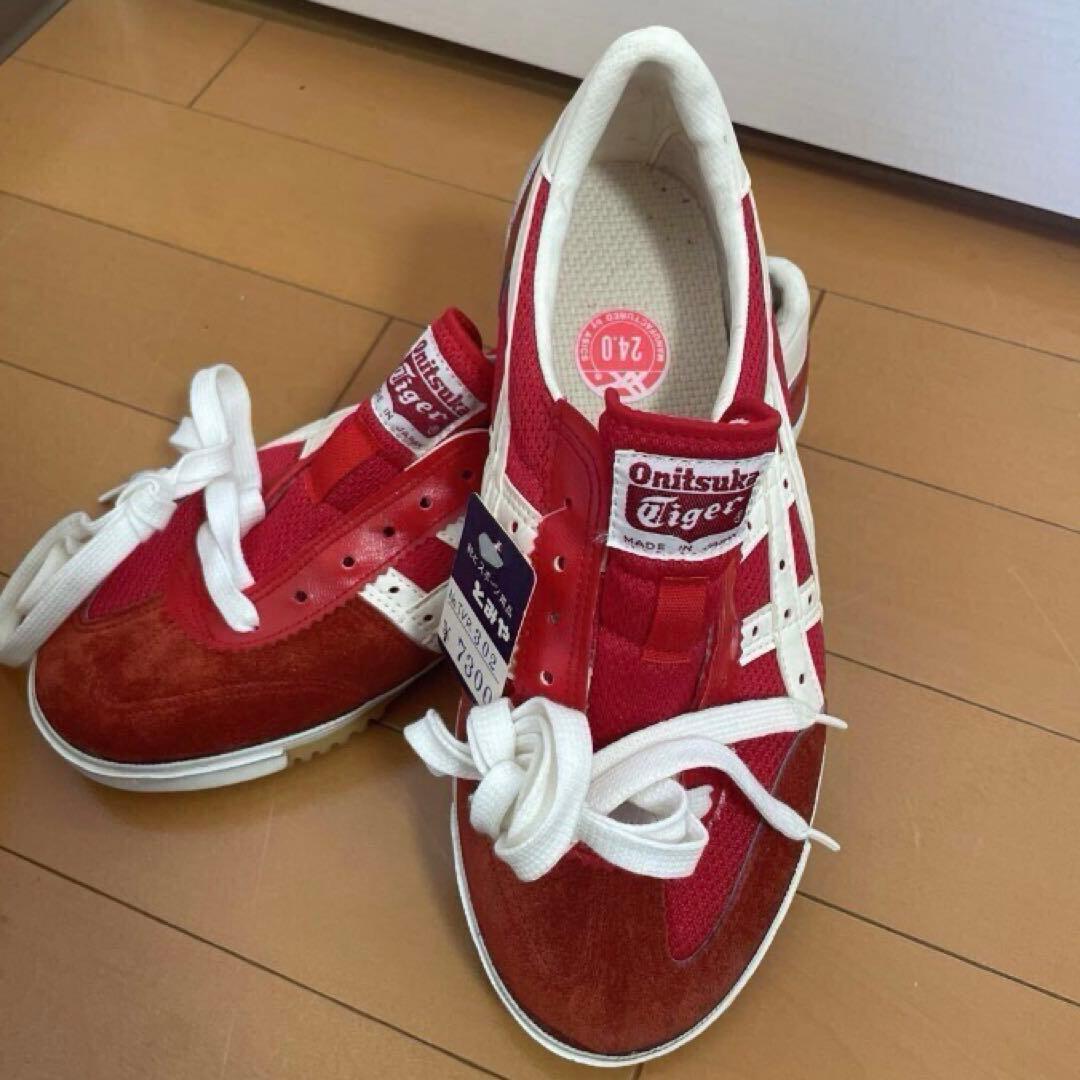 アシックスタイガー バレーボールシューズ ローテセットポイントⅡ 24.0cm