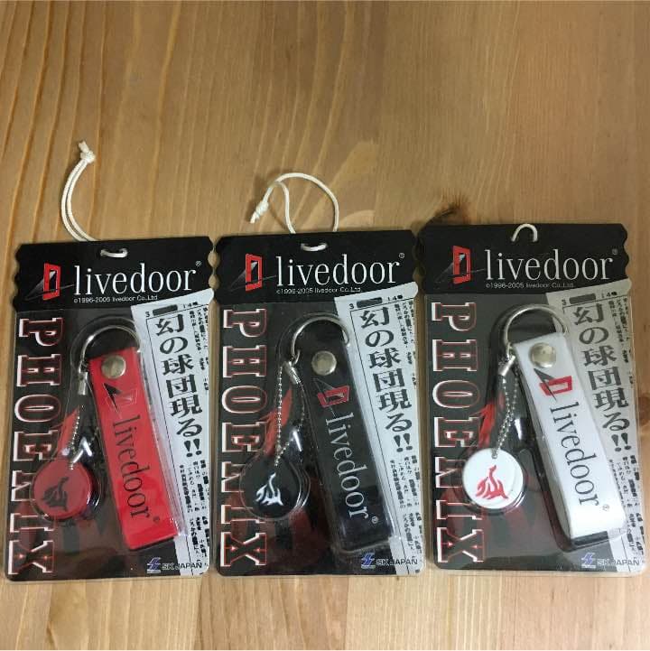 入手困難品 プロ野球 幻の球団ライブドアフェニックス ストラップ