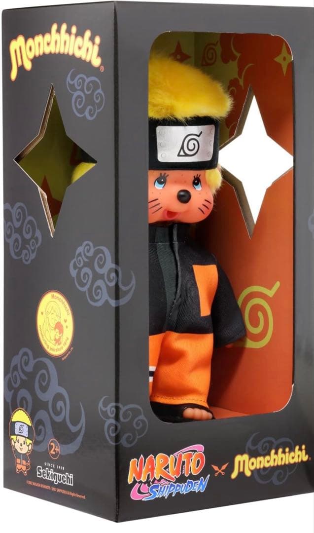 LAST！モンチッチ　ナルト Naruto Moncchichi 激レア　美品