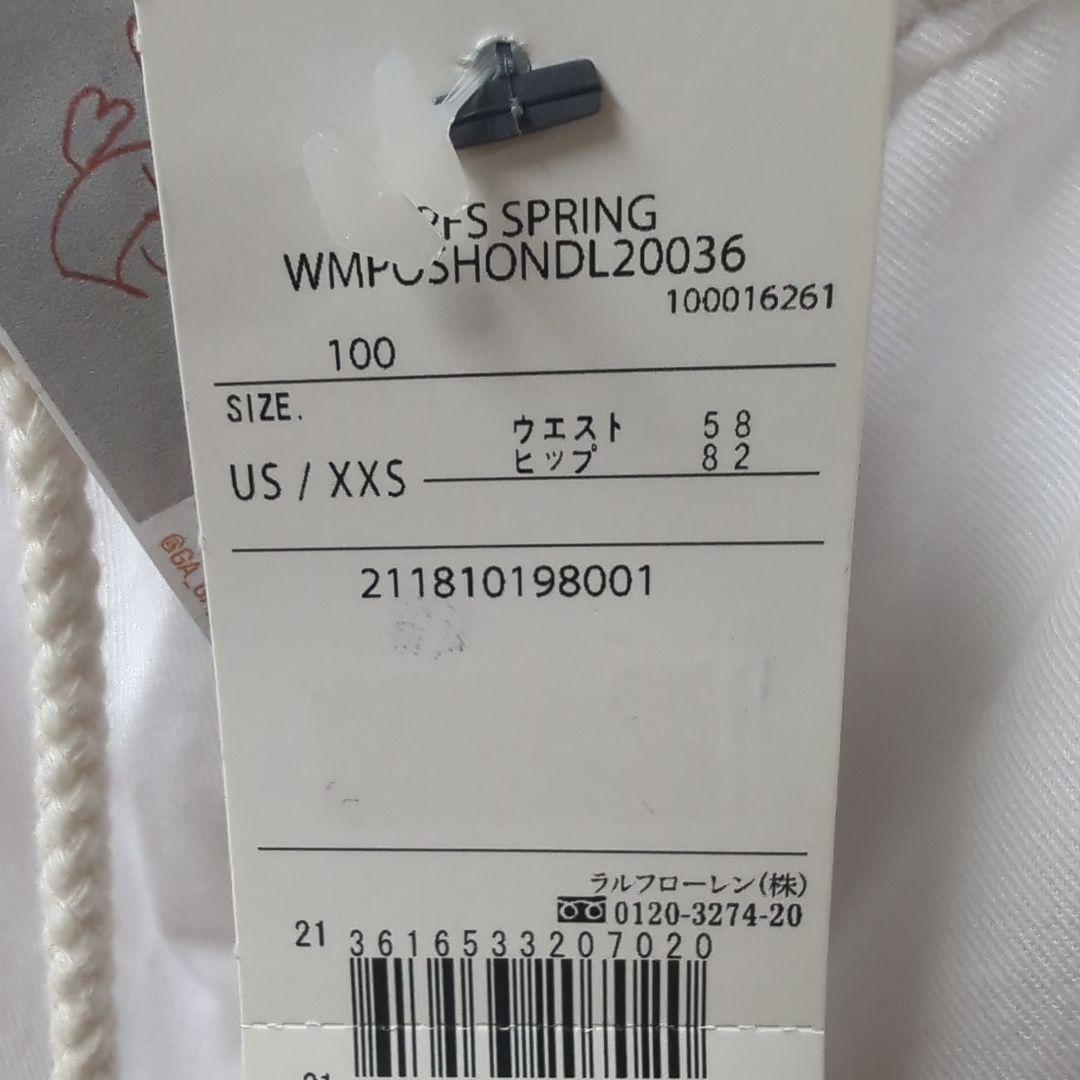 POLO RALPH LAUREN ショートパンツ