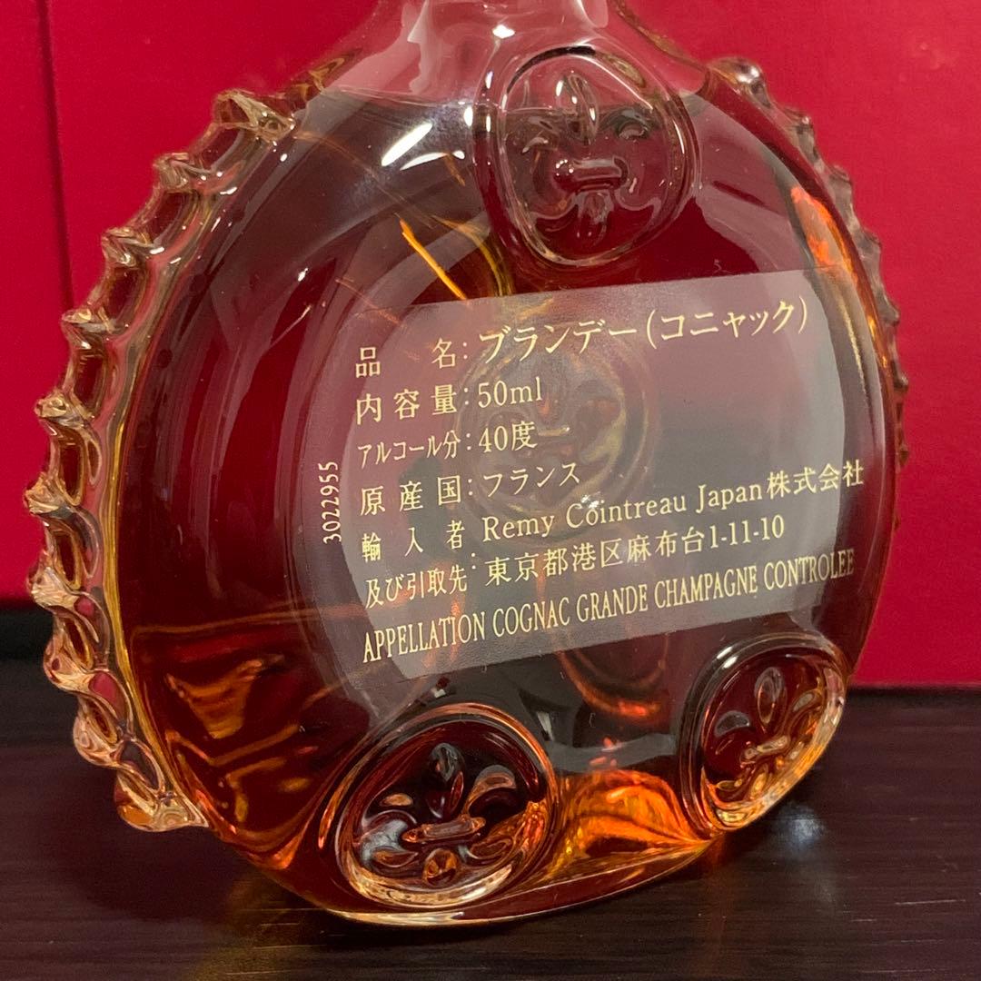 ⚜️正規品⚜️ルイ13世⚜️レミーマルタン⚜️現行品⚜️未開封⚜️ミニルイ⚜️ミニボトル⚜️即決