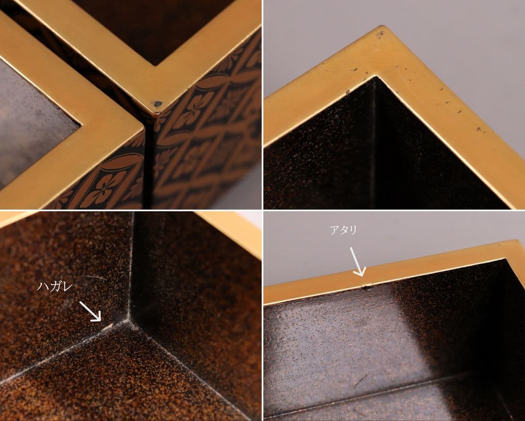 MA322 時代木製漆器 総蒔絵総梨地 花七宝 花の丸蒔絵 五段重 山水 二枚蓋