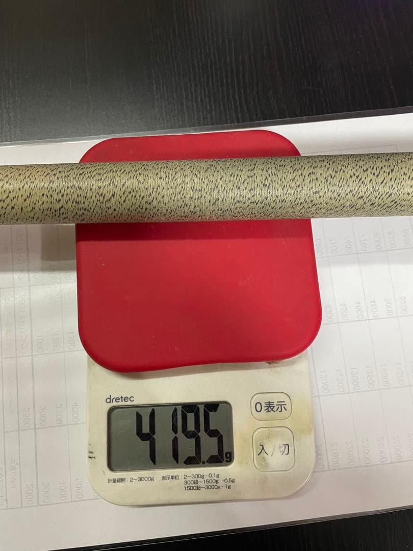 ジョスカスタム ３１４-2シャフト　14山